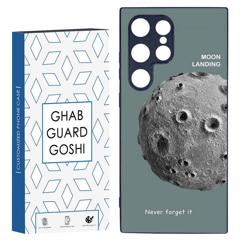 کاور قاب گارد گوشی طرح کره ماه کد TPU-035 مناسب برای گوشی موبایل سامسونگ Galaxy S24 ULTRA