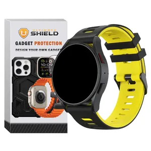 Ultimate Shield Hike NV Band for Samsung Galaxy Watch 4 40mm / 5 40mm / 6 40mm / 7 40mm / FE 40mm