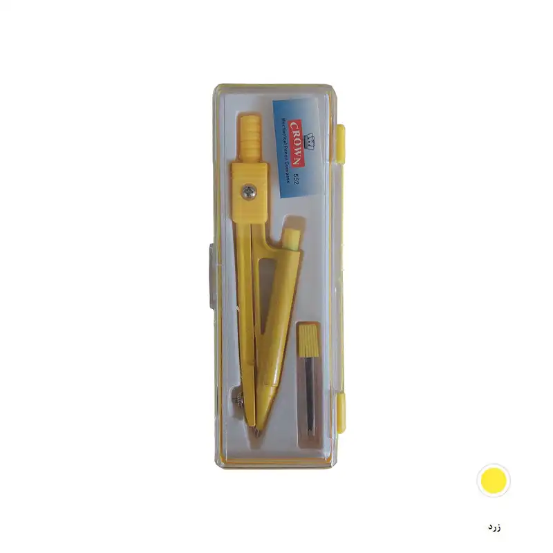 پرگار کرون مدل 552