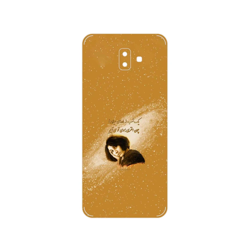 برچسب پوششی ماهوت مدل Forough Farrokhzad مناسب برای گوشی موبایل سامسونگ Galaxy J6 Plus