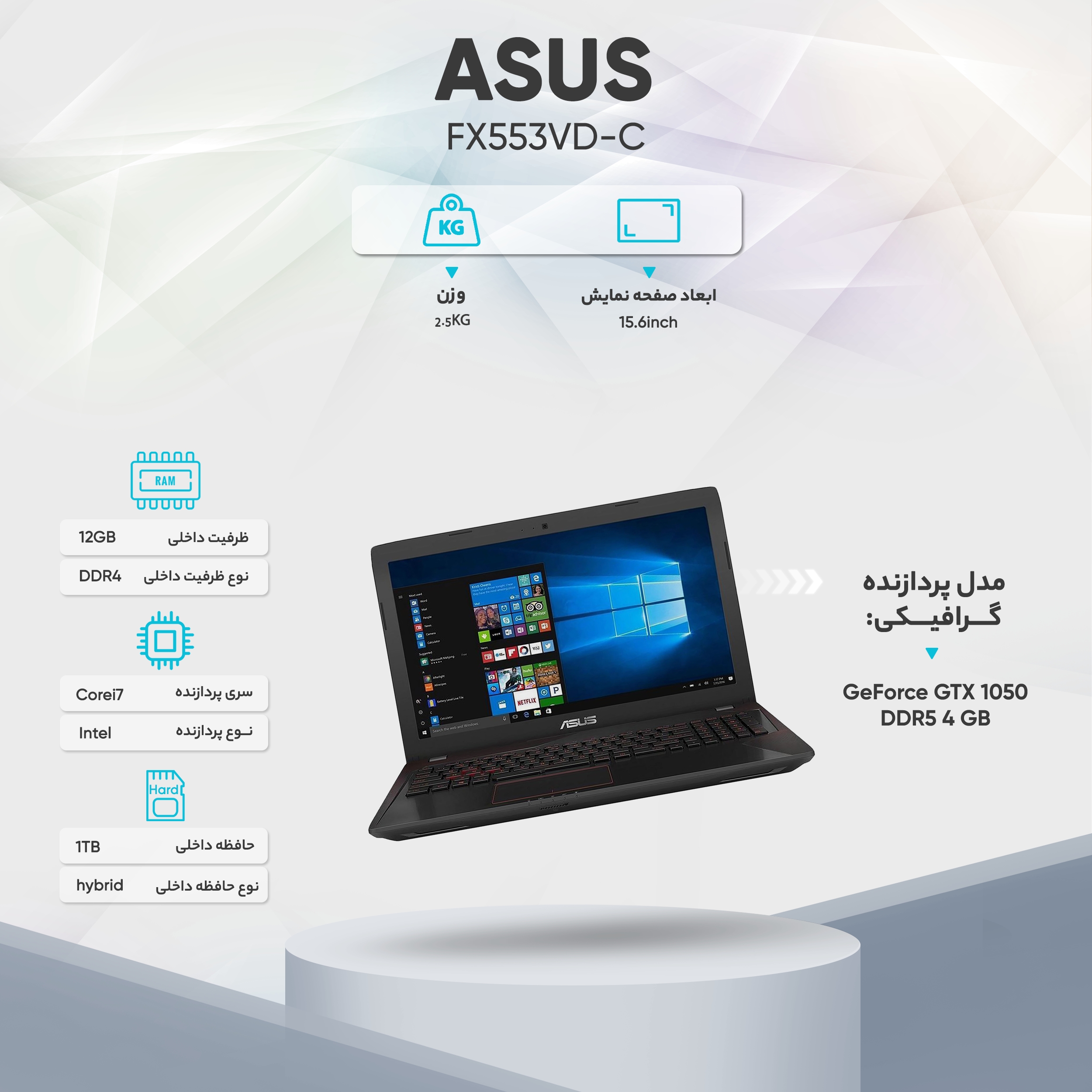 ゲーミングノートASUS FX553VD-FY381T-www.pradafarma.com