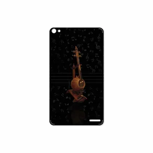 MAHOOT Persian Fiddle Instrument Cover Sticker for Huawei Mediapad X2 2015