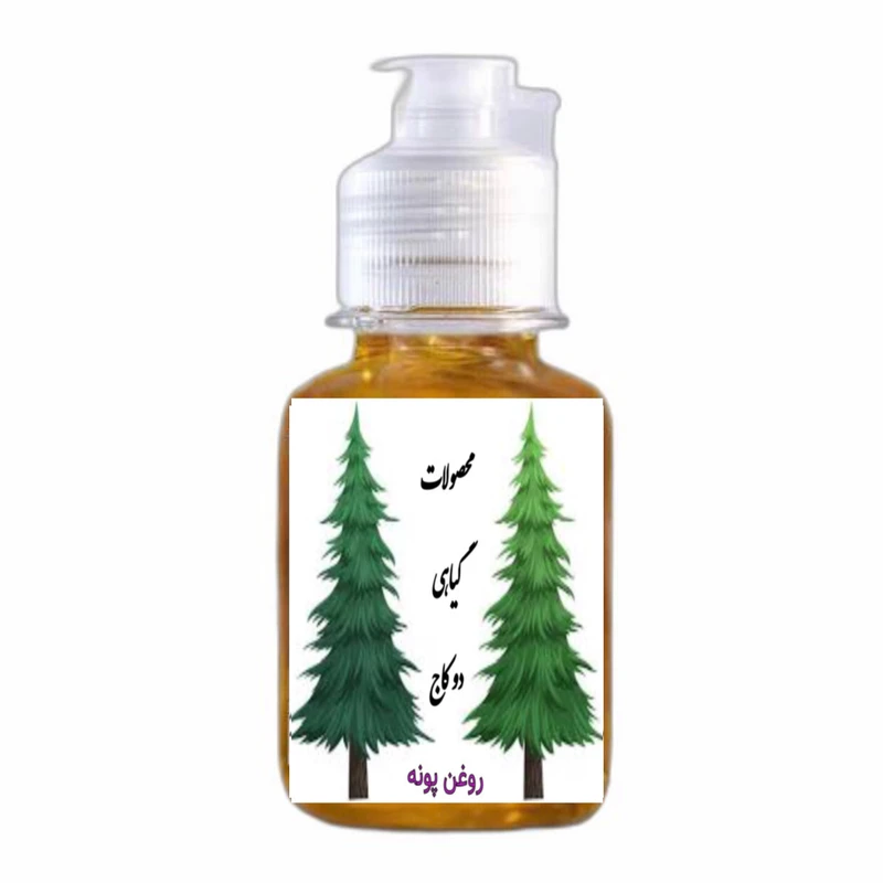 روغن پونه عطاری دو کاج کد 01 وزن 60 گرم