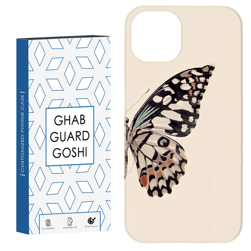 کاور قاب گارد گوشی طرح پروانه کد Dimo-304 مناسب برای گوشی موبایل اپل iPhone 13 / 14