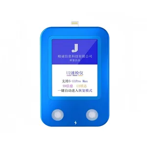 پروگرامر آی سی جی سی پروگرامر مدل U2