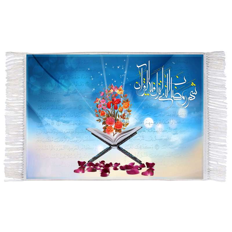 فرش ماشینی دیوارکوب اطلس آبی مدل شهر رمضان کد T3541