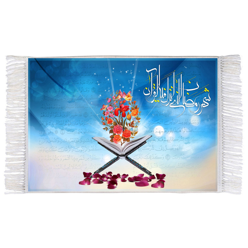فرش ماشینی دیوارکوب اطلس آبی مدل شهر رمضان کد T3541