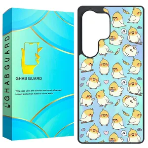 Ghab Guard GS25U Cover For Samsung Galaxy S25 Ultra  