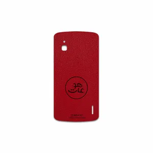 MAHOOT RL-MAH Cover Sticker for Google Nexus 4