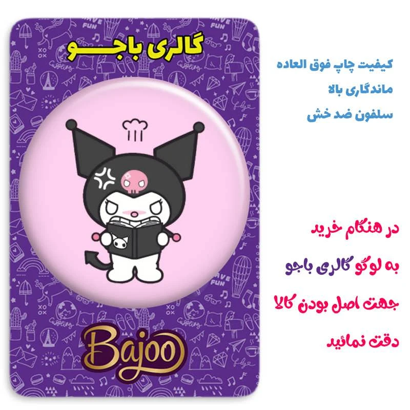 عکس شماره 2