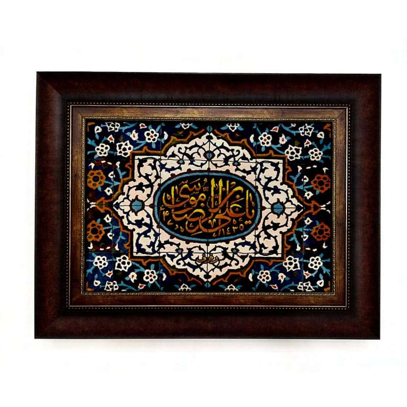 تابلو فرش دستباف رفرف مدل کاشی امام رضا