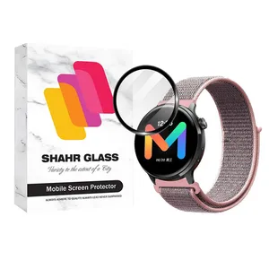  محافظ صفحه نمایش شهر گلس مدل PMMAWSH مناسب برای ساعت هوشمند میبرو lite2