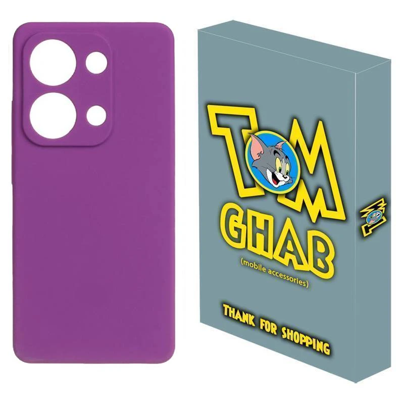 کاور قاب تام مدل سیلیکونی پاک کنی مناسب برای گوشی موبایل شیائومی Redmi Note 13 Pro 4G