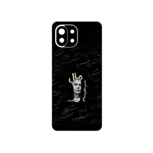 MAHOOT Khosrow Shakibaei Cover Sticker for Xiaomi 11 Lite 5G NE