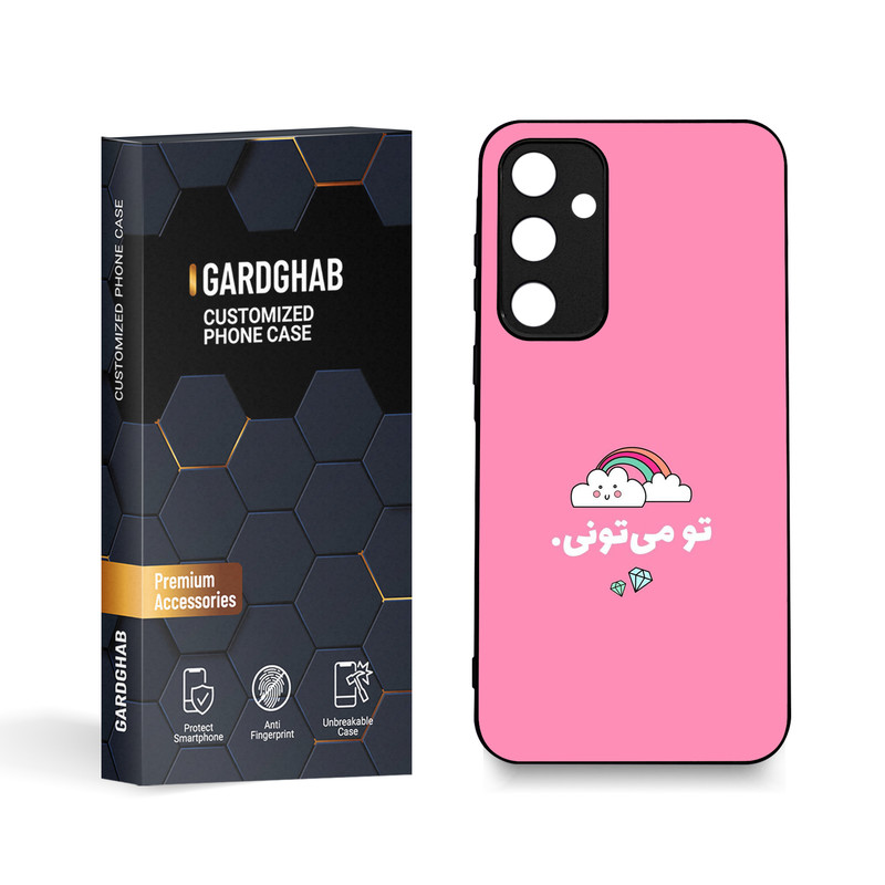 کاور گارد قاب مدل تکست مناسب برای گوشی موبایل سامسونگ Galaxy A35