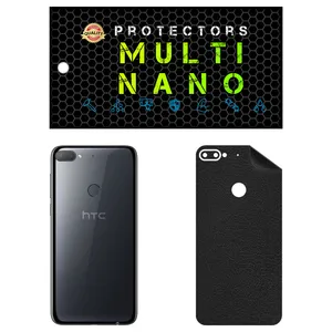 MULTI NANO X-F1L Back Skin For htc Desire 12 Plus