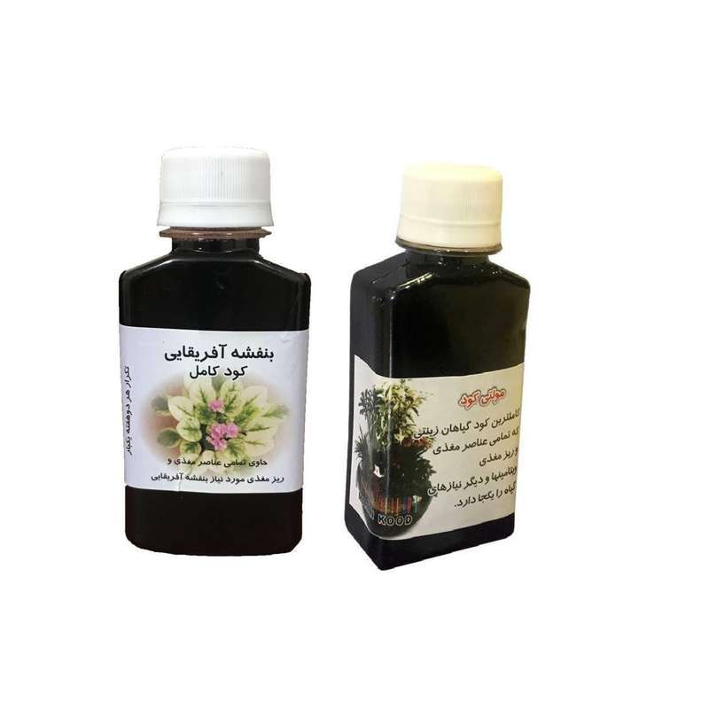 کود مایع مولتی کود و بنفشه آفریقایی کد 02 حجم 120 میلی لیتر بسته 2 عددی 