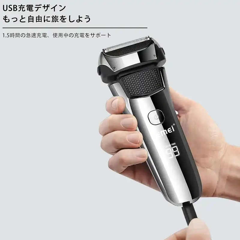 ماشین اصلاح موی صورت و بدن کیمی مدل km-8512