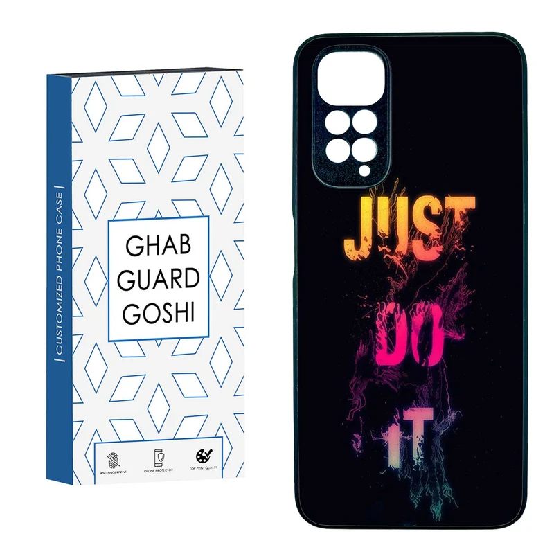 کاور قاب گارد گوشی طرح just do it کد TPU-106 مناسب برای گوشی موبایل شیائومی  REDMI NOTE 11 4G / NOTE 11s