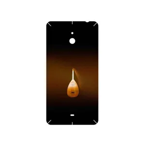 MAHOOT tambour Cover Sticker for Nokia Lumia 1320