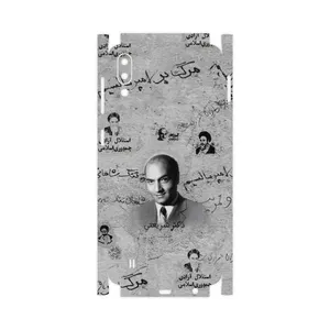 MAHOOT Doctor Shariati-FullSkin Cover Sticker for Samsung Galaxy M10