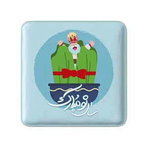 مگنت خندالو مدل نوروز کد 25608