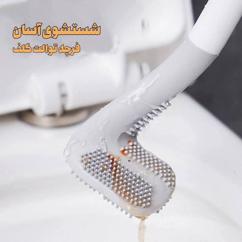 فرچه توالت شوی مدل گلفی به همراه آویز چسبی