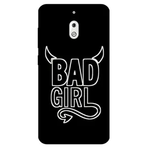 Megafone 8105 Cover For Nokia 2.1