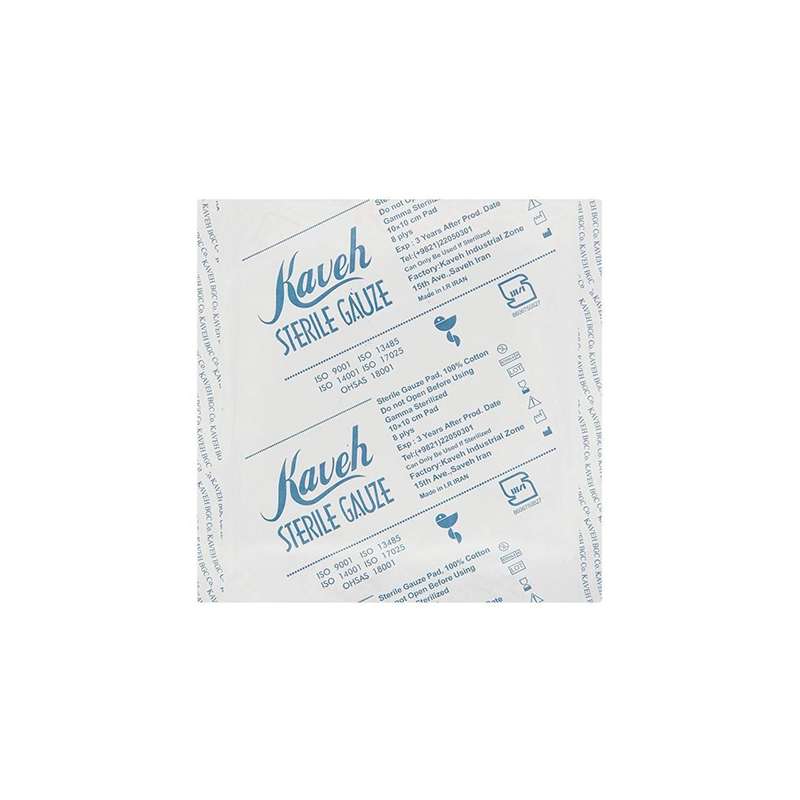 گاز استریل کاوه مدل 10x10 مجموعه 5 عددی