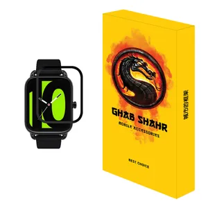   محافظ صفحه نمایش قاب شهر مدل PMMA مناسب برای ساعت هوشمند شیائومی Haylou RS4 Plus LS11