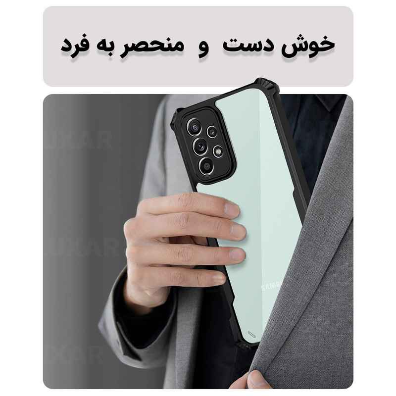 کاور لوکسار مدل a73 -Vetra مناسب برای گوشی موبایل سامسونگ Galaxy A73