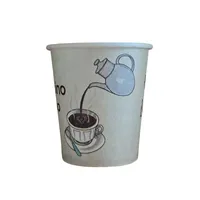 لیوان یکبار مصرف مدل 90cc طرح اسپرسو بسته 40 عددی