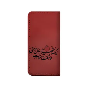 کیف پول مدل دست دوز طرح سیب سرخ کد hna013