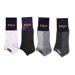 جوراب مدل J12 مجموعه 4 عددی