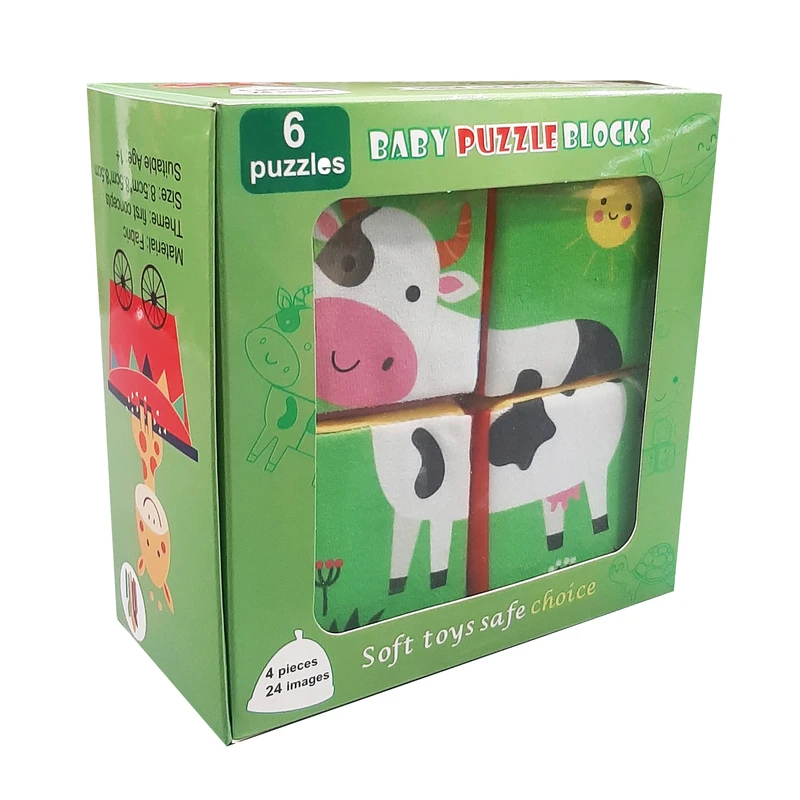  بازی آموزشی مدل مکعب های ابری کد 800 مجموعه 4 عددی 