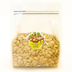 تخمه کدو شور فاخر همدان - ۵۰۰ گرم