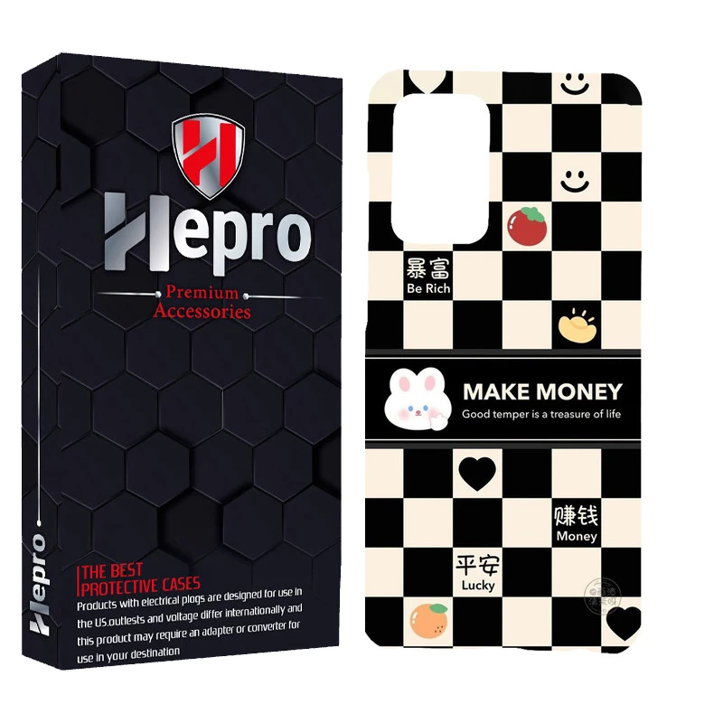 کاور هپرو مدل MC مناسب برای گوشی موبایل شیائومی Poco M5s