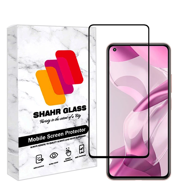 محافظ صفحه نمایش شهر گلس مدل FULPLUSSH مناسب برای گوشی موبایل شیائومی 11 Lite NE 5G
