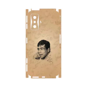 MAHOOT Gholamreza_Takhti-FullSkin Cover Sticker for Xiaomi Redmi K50 Gaming