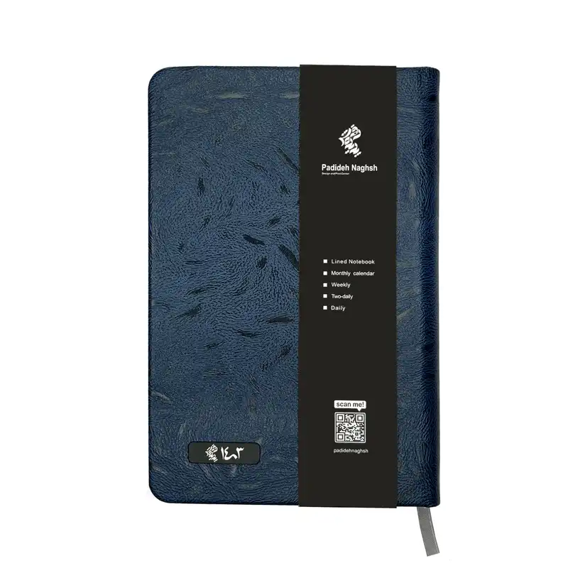 سالنامه سال 1403 پدیده نقش مدل جوکی