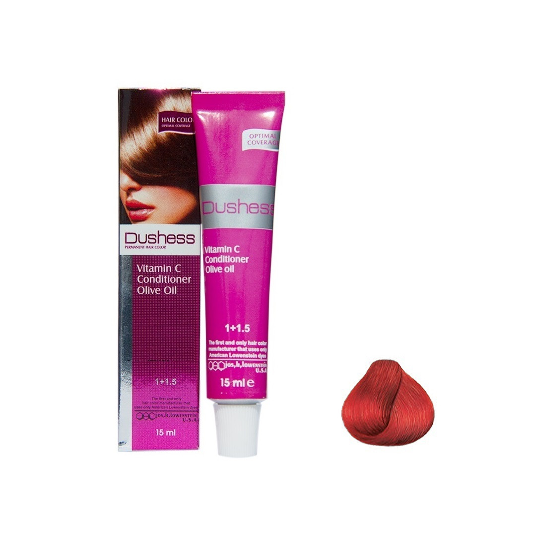 واریاسیون دوشس شماره E15 حجم 15 میلی لیتر رنگ قرمز واریاسیون دوشس شماره E15 حجم 15 میلی لیتر رنگ قرمز