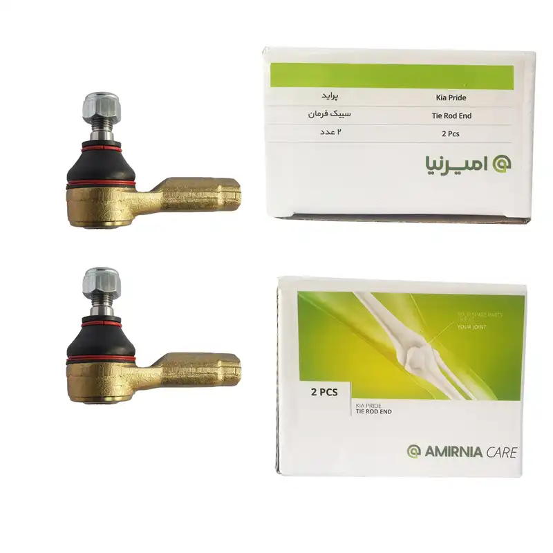 مجموعه جلوبندی امیرنیا مدل AN-L6 مناسب برای پراید مجموعه 12 عددی