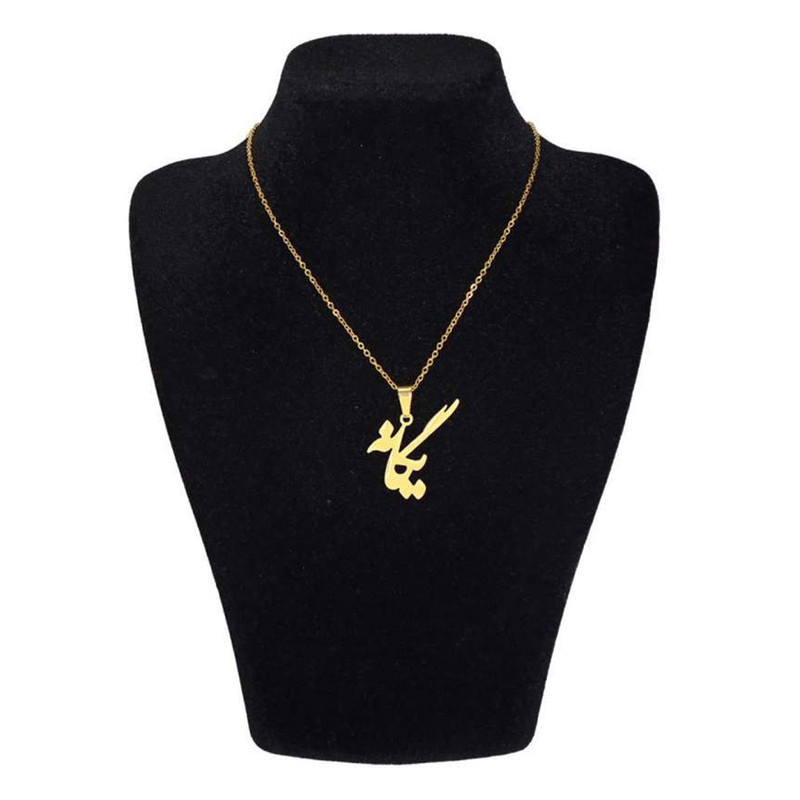 گردنبند طلا 18 عیار زنانه لیردا مدل اسم یگانه کد akm 007