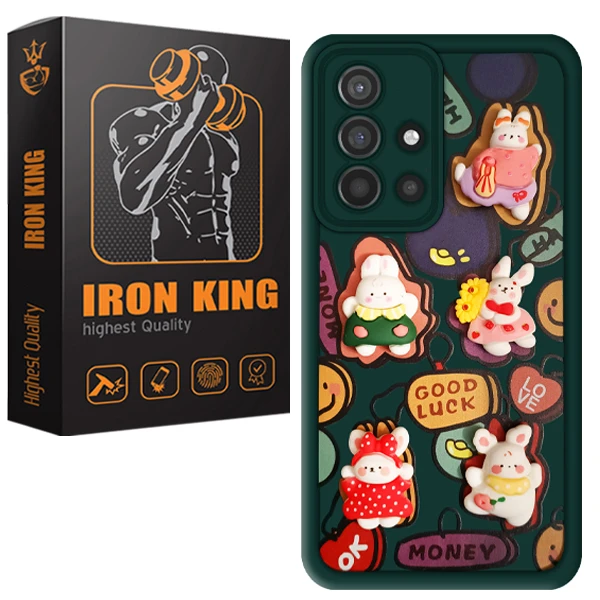 کاور آیرون کینگ مدل IR-Green-21 مناسب برای گوشی موبایل سامسونگ Galaxy A51