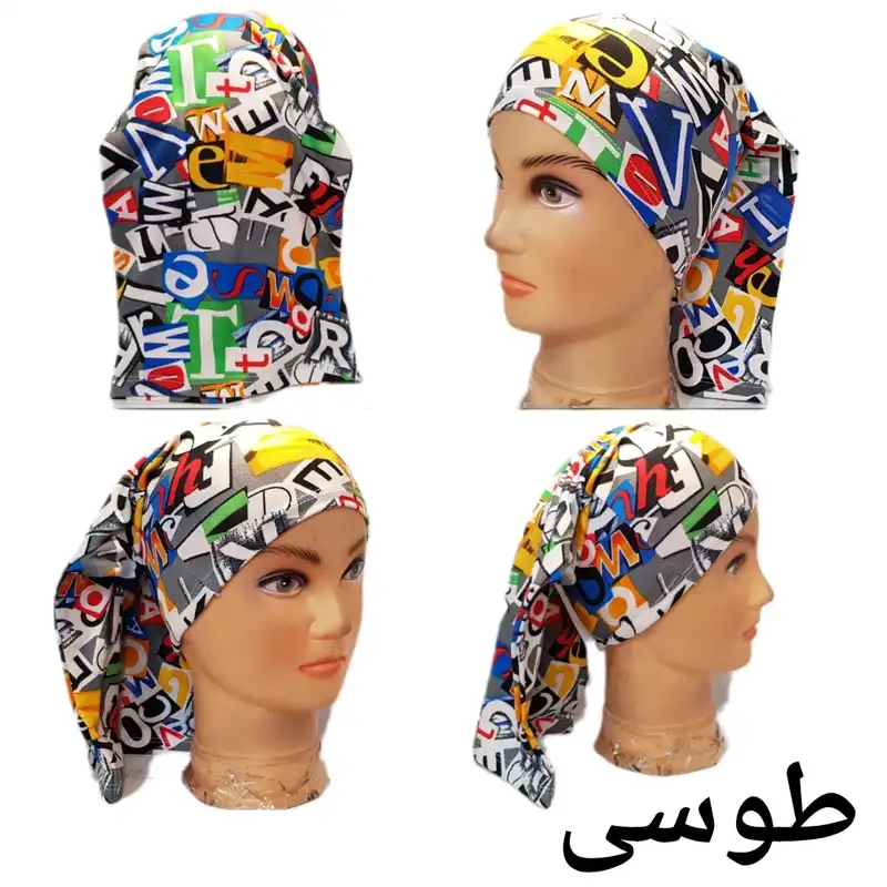 دستمال سر و گردن مدل ABC Long300