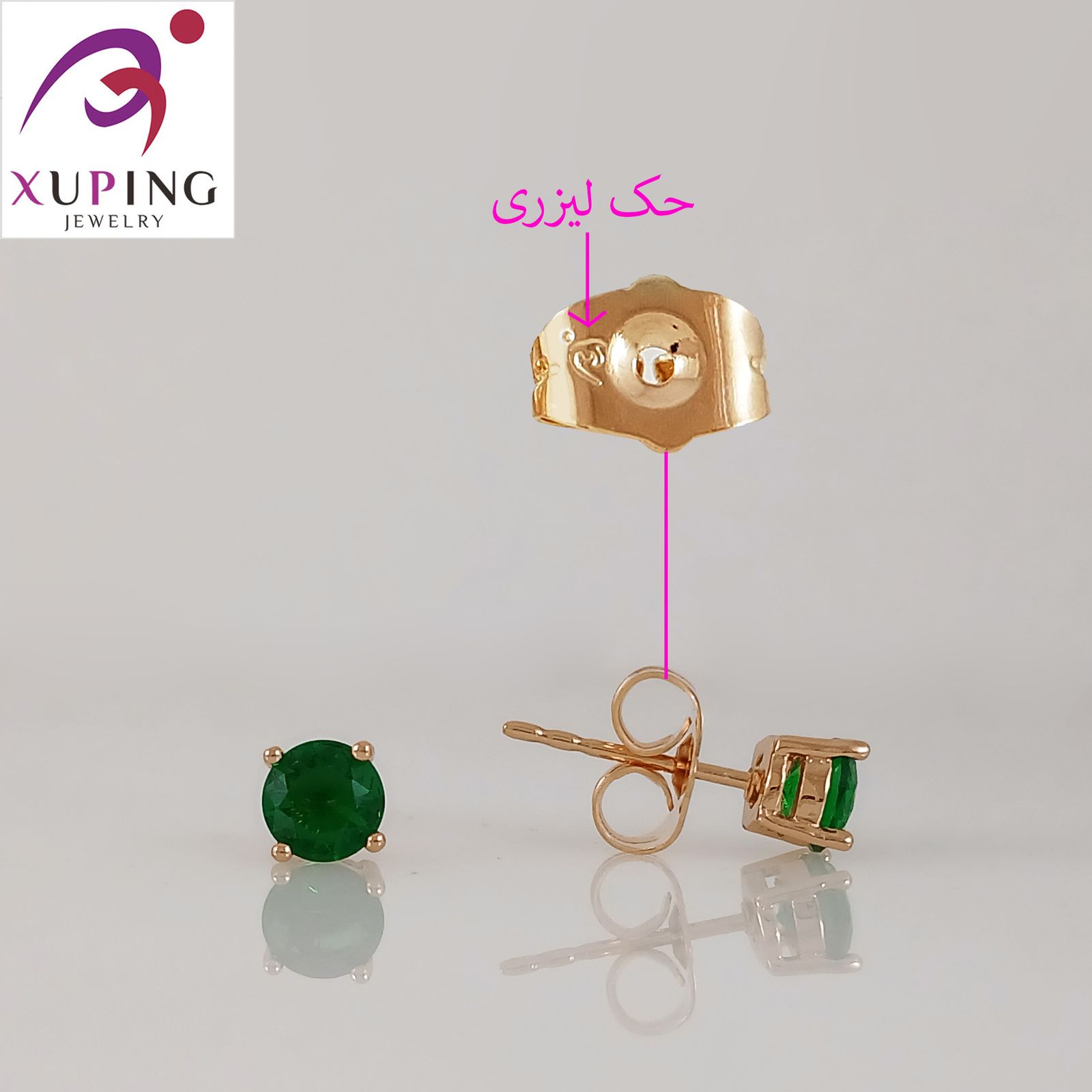 گوشواره زنانه ژوپینگ مدل 1689 -  - 4