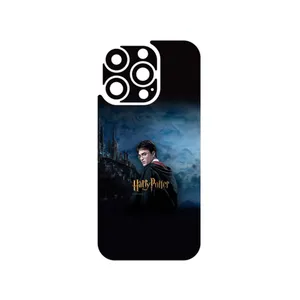 MAHOOT Harry Potter Cover Sticker for Apple iPhone 16 Pro