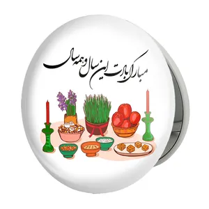 آینه جیبی خندالو طرح نوروز مدل تاشو کد 25566 