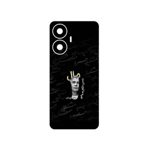 MAHOOT Khosrow Shakibaei Cover Sticker for Realme C55