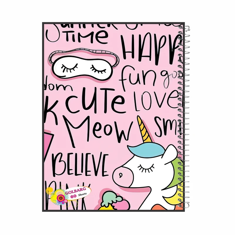 دفتر مشق 60 برگ گلبرگ طرح یونیکورن کد 602404